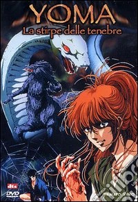 Yoma. La stirpe delle tenebre dvd
