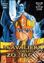 I Cavalieri dello Zodiaco. Vol. 09 dvd