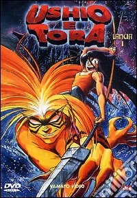 Ushio e Tora. Vol. 01 dvd