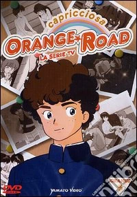 Orange Road. Serie tv. Vol. 05 dvd