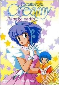 L' incantevole Creamy. Il lungo addio dvd