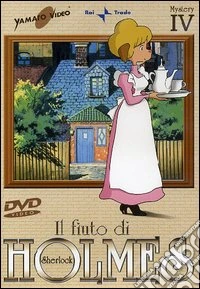 Il fiuto di Sherlock Holmes. Vol. 04 dvd