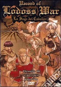 Record of Lodoss War. Vol. 06 dvd