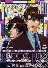 Eredi del buio. Vol. 03 dvd