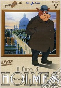 Il fiuto di Sherlock Holmes. Vol. 05 dvd