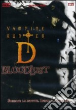 Vampire Hunter D - Bloodlust dvd