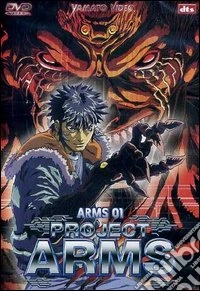 Project Arms. Vol. 01 dvd