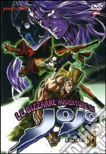 Bizzarre Avventure Di Jo-Jo (Le) #05 (Eps 10-11) dvd