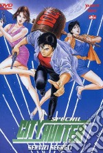 City Hunter. Special 04. Servizi segreti dvd