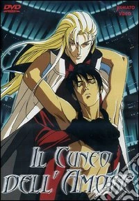 Cuneo Dell'Amore (Il) dvd