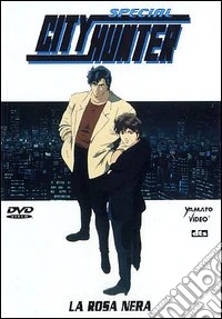 City Hunter. Special 05. La rosa nera dvd