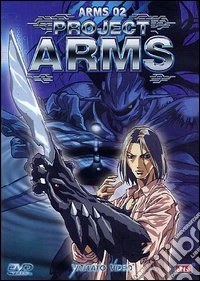Project Arms. Vol. 02 dvd