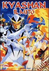 Kyashan, il mito dvd