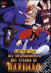 Lupin III. All'inseguimento del tesoro di Harimao dvd
