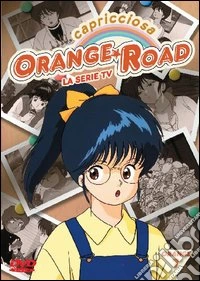 Orange Road. Serie tv. Vol. 07 dvd
