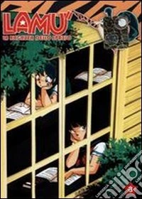 Lamu' - La Ragazza Dello Spazio #08 (Eps 51-54) dvd
