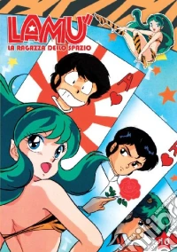 Lamu' - La Ragazza Dello Spazio #10 (Eps 59-62) dvd