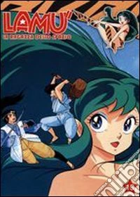 Lamù. La ragazza dello spazio. Vol. 15 dvd