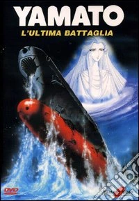 Corazzata Spaziale Yamato dvd