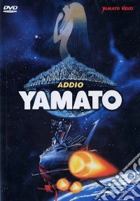 Addio corazzata spaziale Yamato dvd