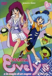 Evelyn E La Magia Di Un Sogno D'Amore #06 (Eps 31-36) dvd