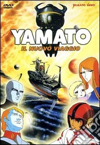 Corazzata spaziale Yamato. Il nuovo viaggio dvd