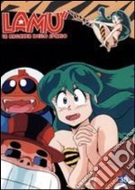 Lamu' - La Ragazza Dello Spazio #30 (Eps 139-142) dvd