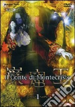 Il conte di Montecristo. Vol. 1 dvd