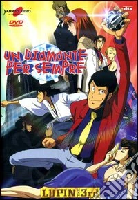 Lupin III. Un diamante per sempre dvd