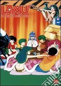 Lamù. La ragazza dello spazio. Vol. 35 dvd