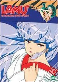 Lamù. La ragazza dello spazio. Vol. 38 dvd