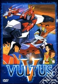 Vultus V - Il Film dvd