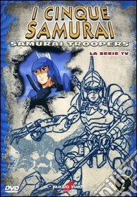 I cinque samurai. Serie tv. Vol. 02 dvd