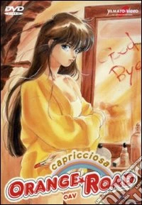 Orange Road. OAV 4 - 5 - 6 dvd