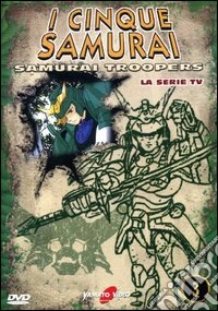 I cinque samurai. Serie tv. Vol. 03 dvd