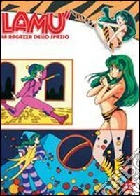 Lamu' - La Ragazza Dello Spazio #42 (Eps 187-190) dvd