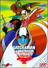 Gatchaman. La battaglia dei pianeti. Vol. 09 dvd