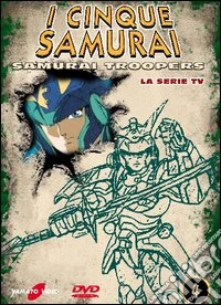 I cinque samurai. Serie tv. Vol. 04 dvd