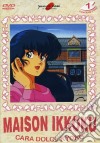 Cara Dolce Kyoko - Maison Ikkoku #01 (2 Dvd) dvd