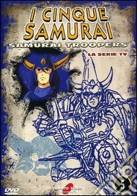 I cinque samurai. Serie tv. Vol. 05 dvd