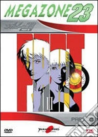 Megazone 23 #02 dvd