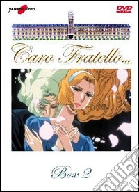 Caro Fratello - Box #02 (4 Dvd) dvd