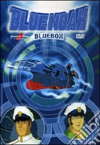 Blue Noah. Vol. 1 dvd