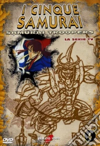 I cinque samurai. Serie tv. Vol. 06 dvd