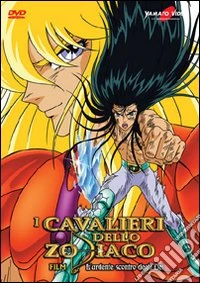 Cavalieri Dello Zodiaco (I) - L'Ardente Scontro Degli Dei dvd