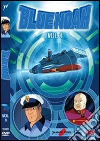 Blue Noah. Vol. 4 dvd