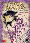 I cinque samurai. Serie tv. Vol. 07 dvd