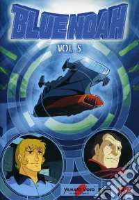 Blue Noah. Vol. 5 dvd