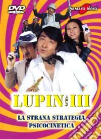 Lupin III. La strana strategia psicocinetica dvd
