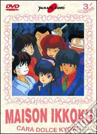 Cara dolce Kyoko. Maison Ikkoku. Vol. 3 dvd
